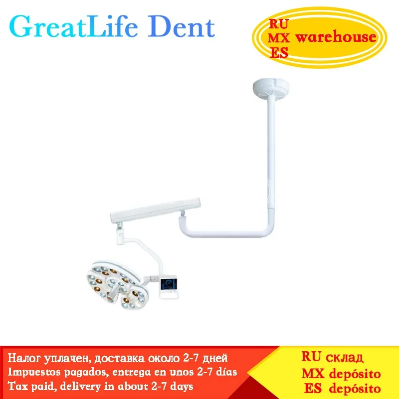 

GreatLife Dent 38w 26Leds Dental Chair Pro Operation Shadowless Implant Ceiling Surgical Led Lights Lamp with Touch Screen