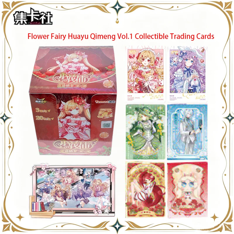Flower Fairy Collectible Cards Huayu Qimeng Vol.1 Merchandise Cards Xia Anan Qian Han Trading Cards holiday gift
