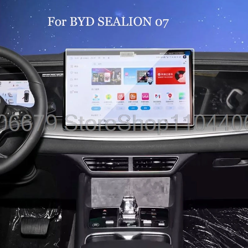 

Tempered glass screen protector For BYD SEALION 07 SEALION 7 2024 2025 15.6inch Car infotainment GPS Navigation protective