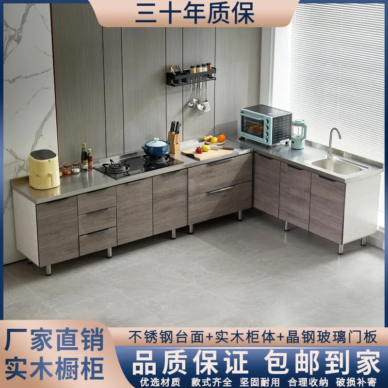 ห้องครัวเตารวมสแตนเลสประกอบอ่างล้างจานเรียบง่ายชนบท