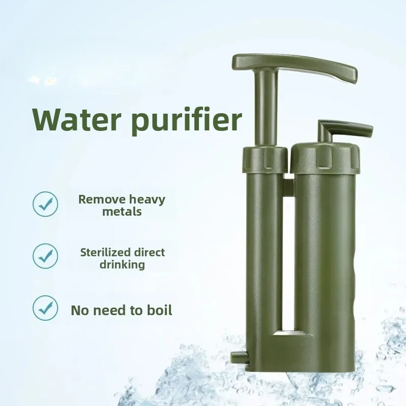 Water purifier Outdoor camping Portable emergency rescue and disaster relief drinking water filter