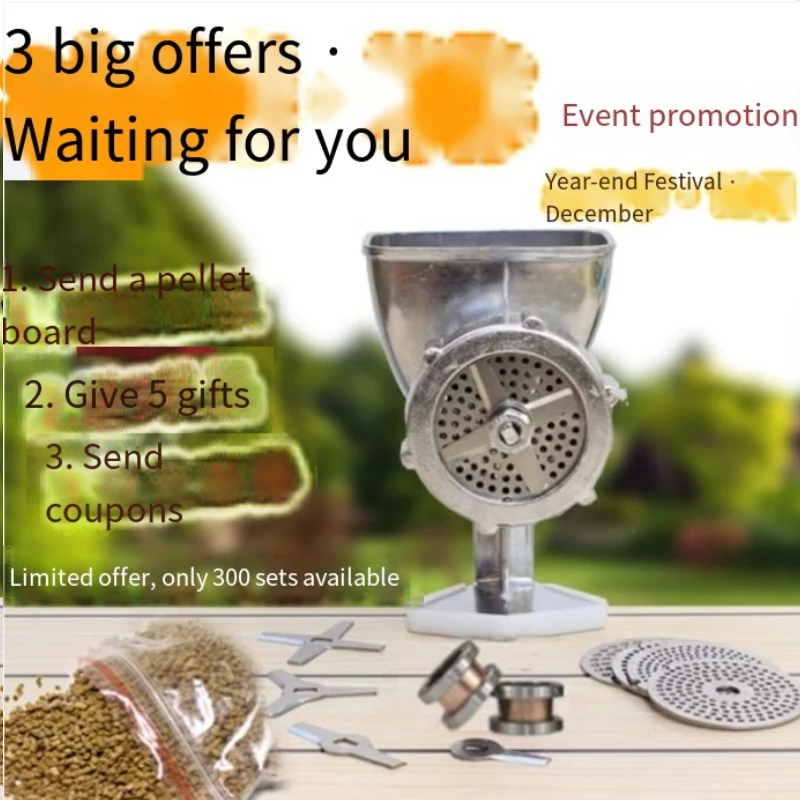 Small household manual thrush feed pellet machine fish chicken dog food pelletizer hand pelletizer feed machine