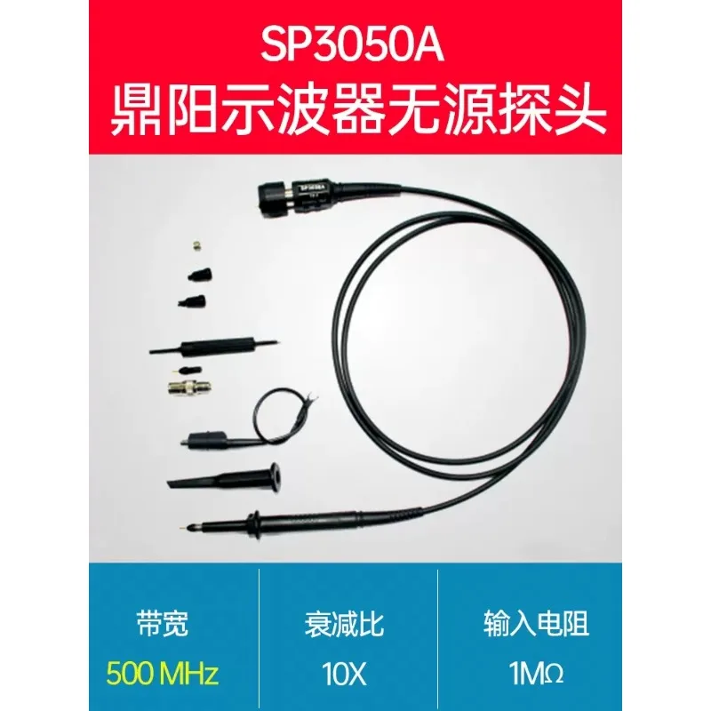 Demonstration header 70/100MHZ/200MHZ/250MHZ/300MHZ/350MHZ/500MHZ