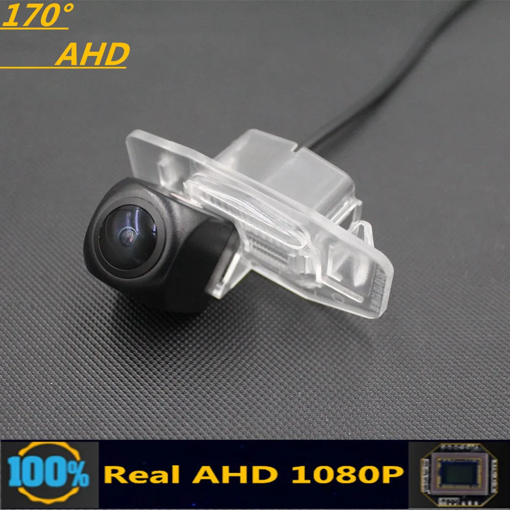 170 Degree AHD 1080P Car Rear View Camera For Honda Civic 2012 2013 2014 2015 Accord 7 2002 -2007 Reverse Vehicle Monitor