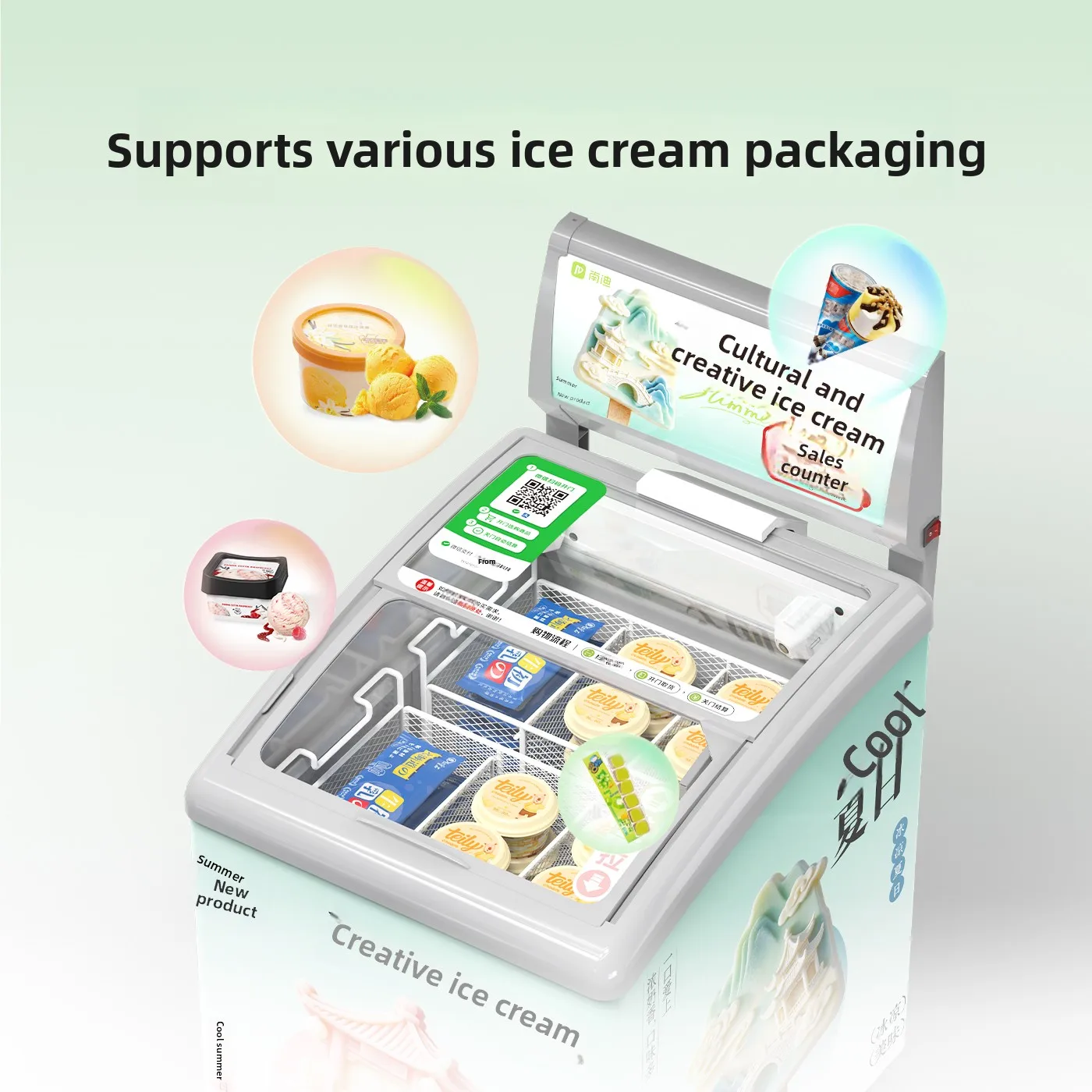 CX automatic, commercial intelligent freezer 24-hour unmanned vending machine snacks
