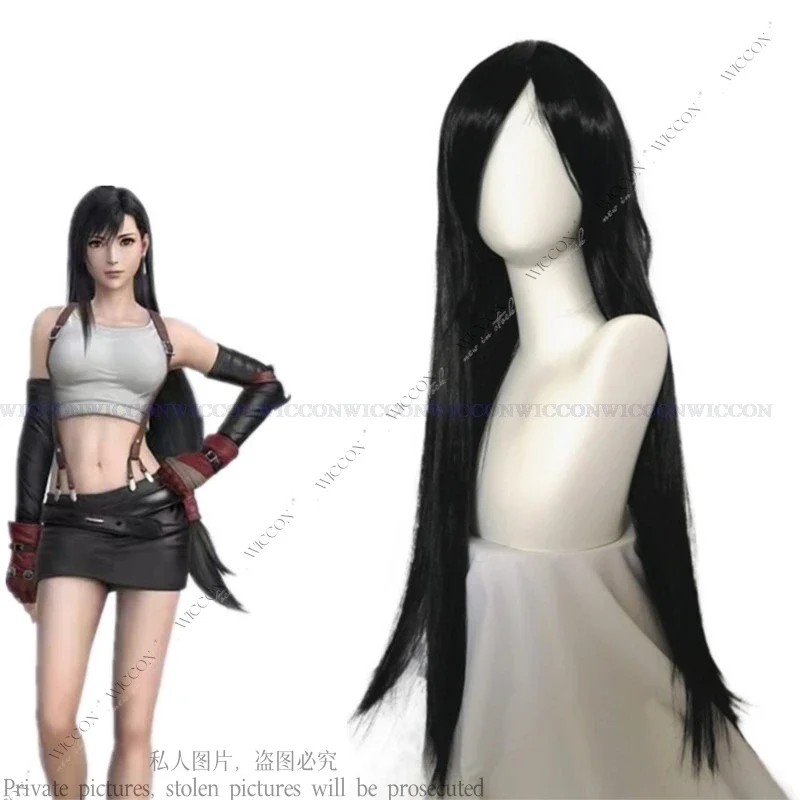 Tifa Lockhart Final Tifa Fantasy VII Remake Costume Cosplay donne adulte vestito da festa parrucca vestito di carnevale di Halloween donna