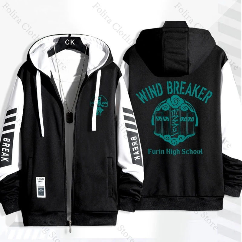 WIND BREAKER Anime Zip Hoodie