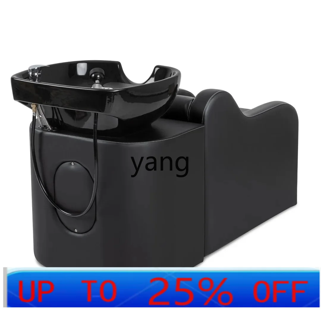 

CX barber shop flush bed hair salon special quick flush shampoo bed semi-reclining