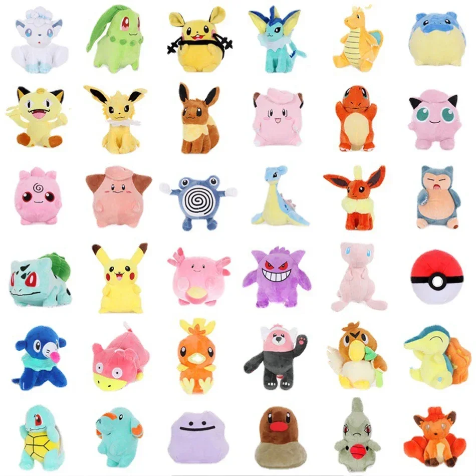 *20CM Pokemon Plüsch Pikachu Puppen Kawaii Anime Pokémon Pichu Kurze Stofftiere Niedlichen Cartoon TOMY Pokemon Kinder Geburtstag geschenk – Detail 1