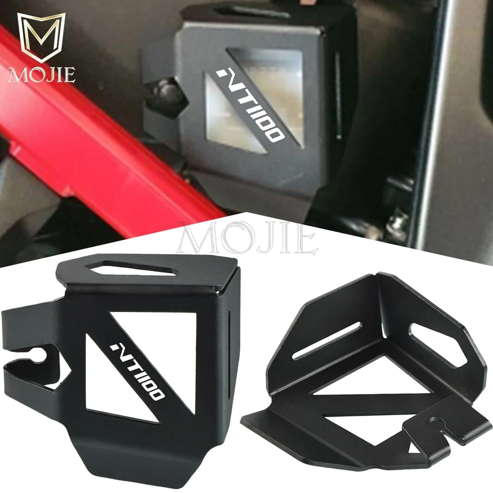 Rear Brake Fluid Re… - image