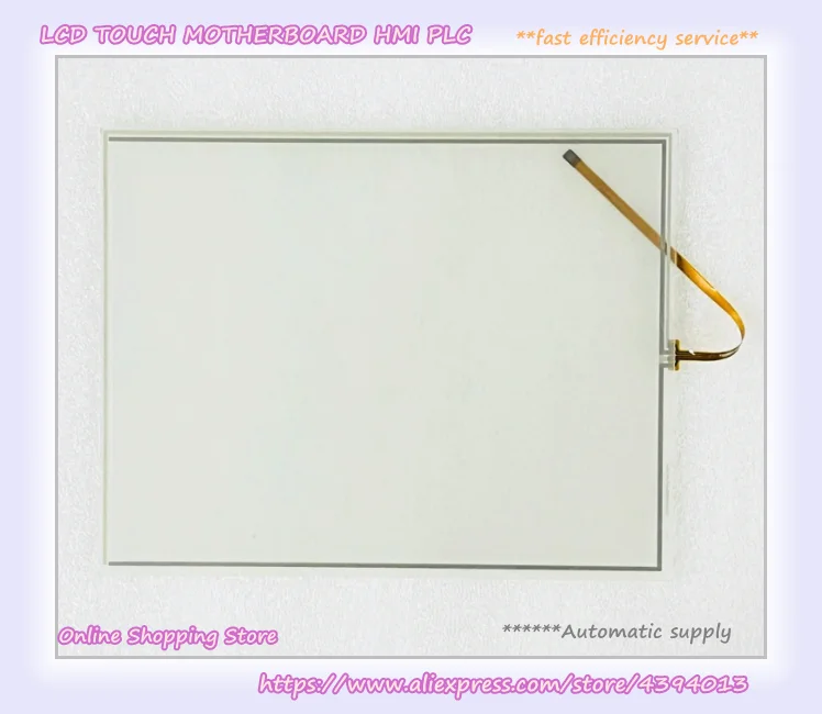 

S40 MTM-15DK MTM-15DK-1(B) Touch Screen LCD