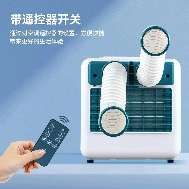 Portable Outdoor Ai…