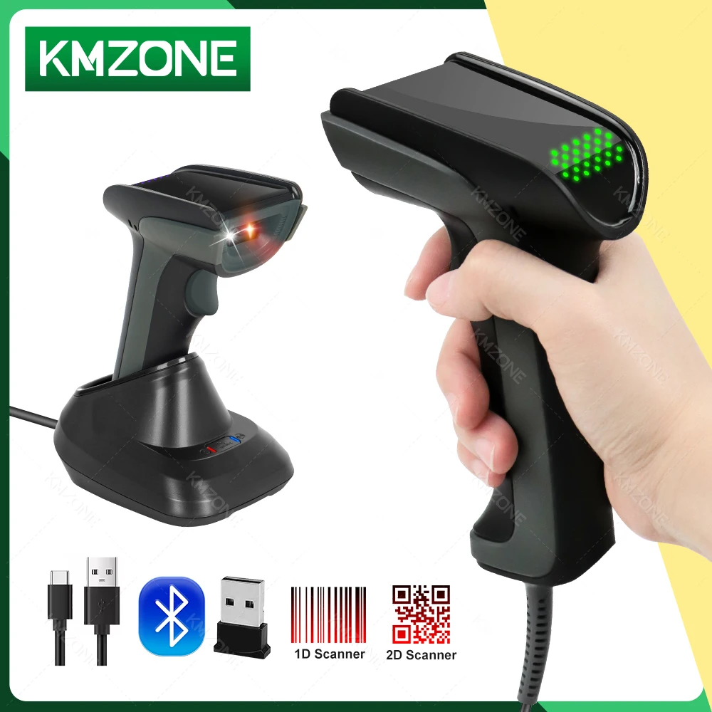 2d-qr-reader-scanner-1d-2d-handheld-barcode-scanner-bar-reader-portable-qr-scanner-usb-24g-wireless-pdf417-data-matrix-code