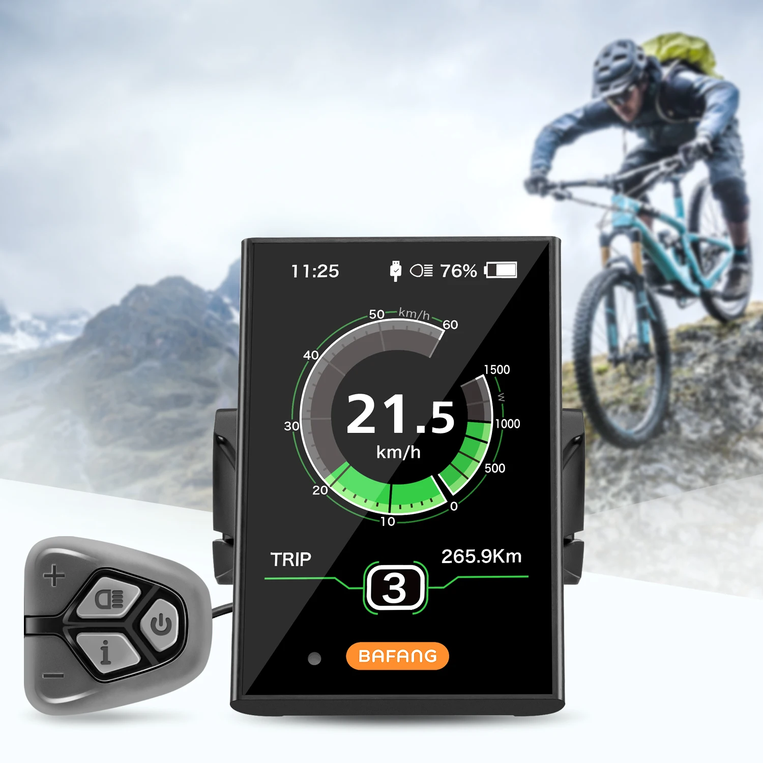 Bafang Display DPC18 3.5
