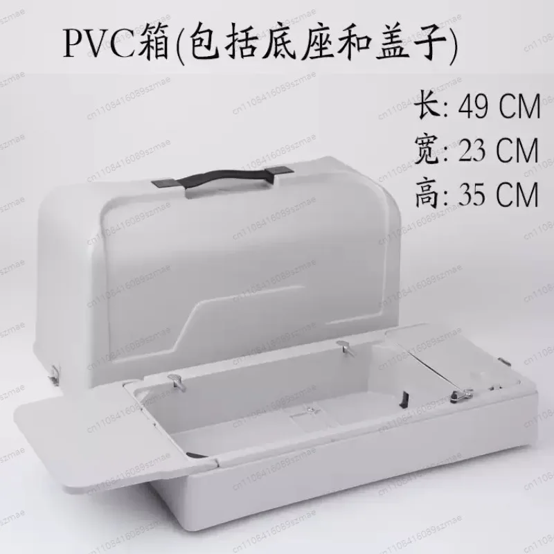 Maleta de PVC a prueba de polvo para máquina de coser antigua de uso doméstico, marca Feiren, marca bee