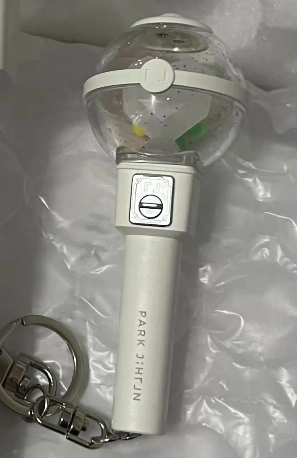 PARK JI HOON 박지훈 light keychain official original