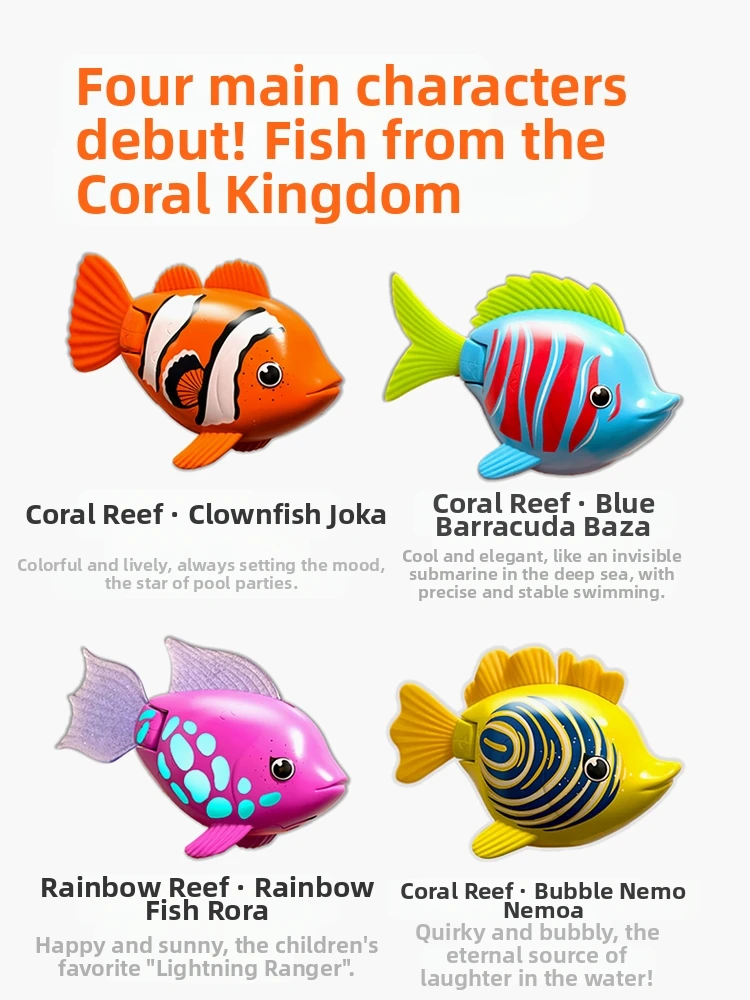 روبوت المحيط للاستكشاف العلمي - أسماك الحيوانات - الاستحمام واللعب بالأطفال بالماء - ألعاب حمام السباحة #1