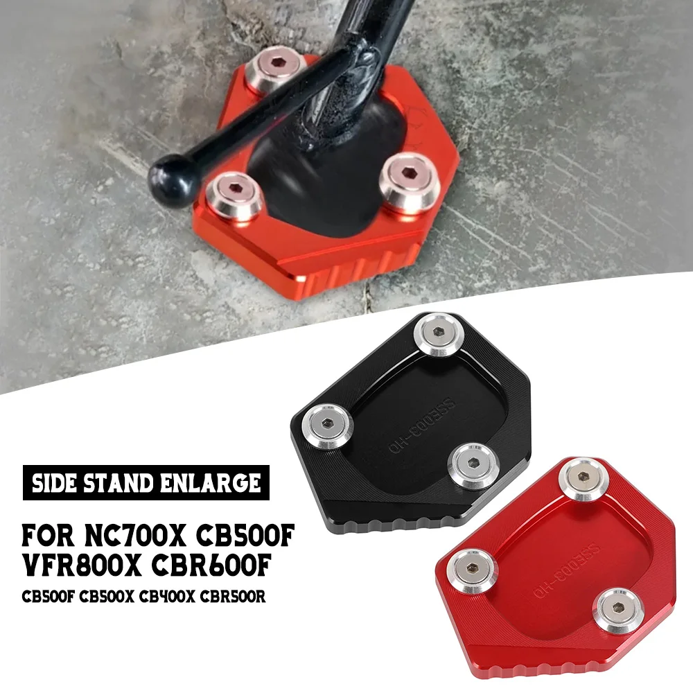 

Sidestand Kickstand Foot Plate Pad Enlarge Extension FOR Honda NC700X CB500F VFR800X CBR600F CB300F CB500F CB500X CB400X CBR500R