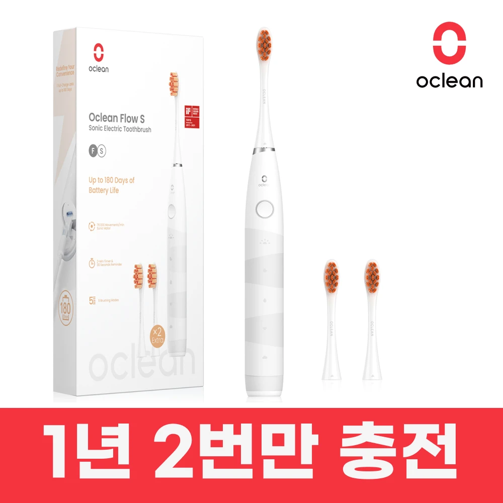 Oclean Oclean Flow sonic electric toothbrush smart wireless base vibration toothbrush battery up to 180 days