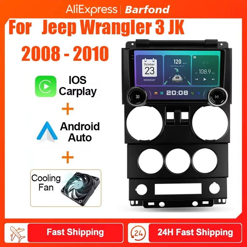 Barfond For  Jeep Wrangler 3 JK 2008 - 2010   Car Radio Multimedia Video Player Navigation stereo GPS Android 13 2din dvd