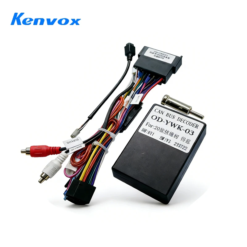 

16-контактный Android автомобильный радиоприемник стерео Canbus коробка разъем проводки жгут кабельный адаптер для Iveco Daily Bronte KLEN 2020