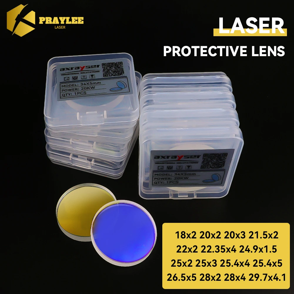 Praylee Laser Protective Windows 18*2 22.35*4 27.9*4.1 1064nm Quartz Fused Silica For Laser Cutting Welding