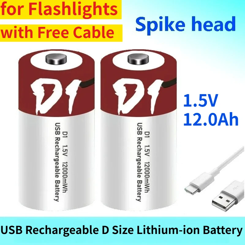 

New High Capacity USB Rechargeable D Size Lithium-ion Battery 1.5V 12.0Ah for Flashlights with Free Cable