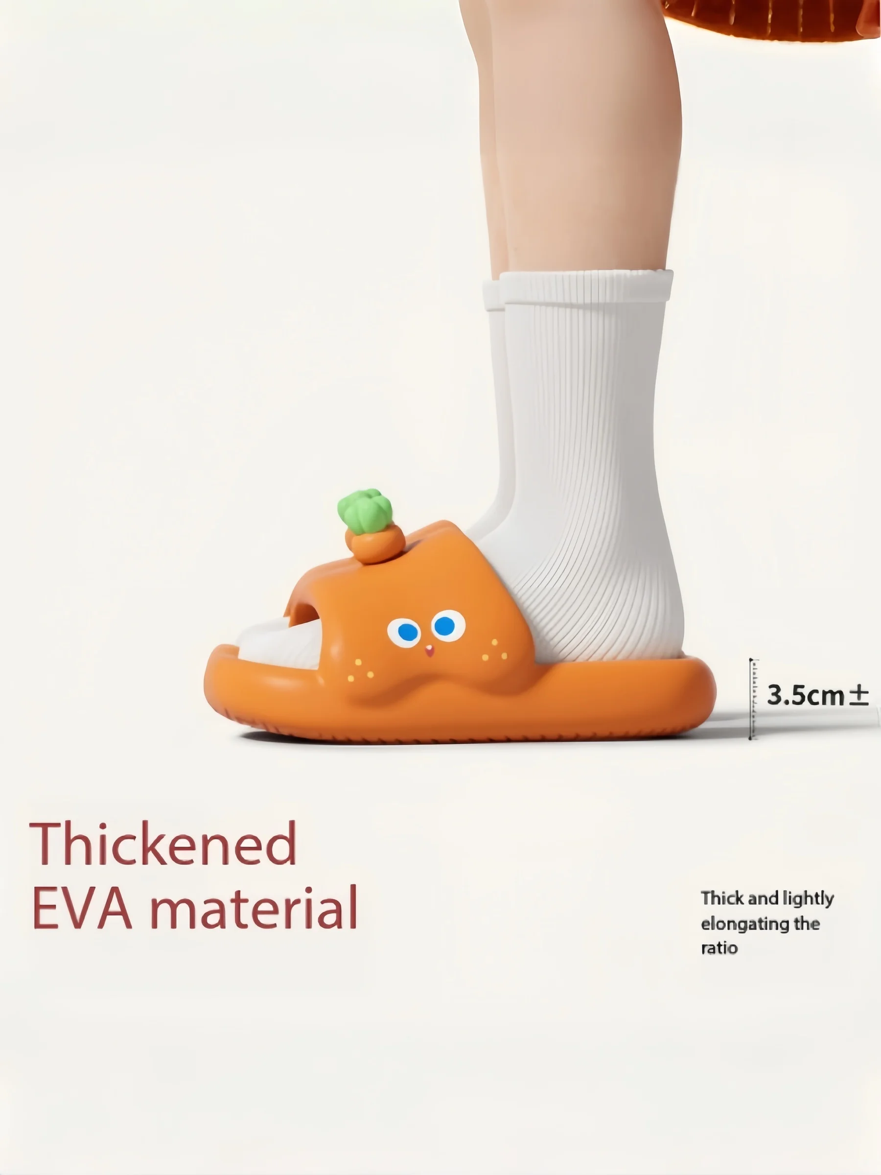 2026 Summer Cute Carrot Shape Slippers Women Soft EVA Non Slip Anti Odor Household Bath Indoor Comfortable Casual Slide Shoes