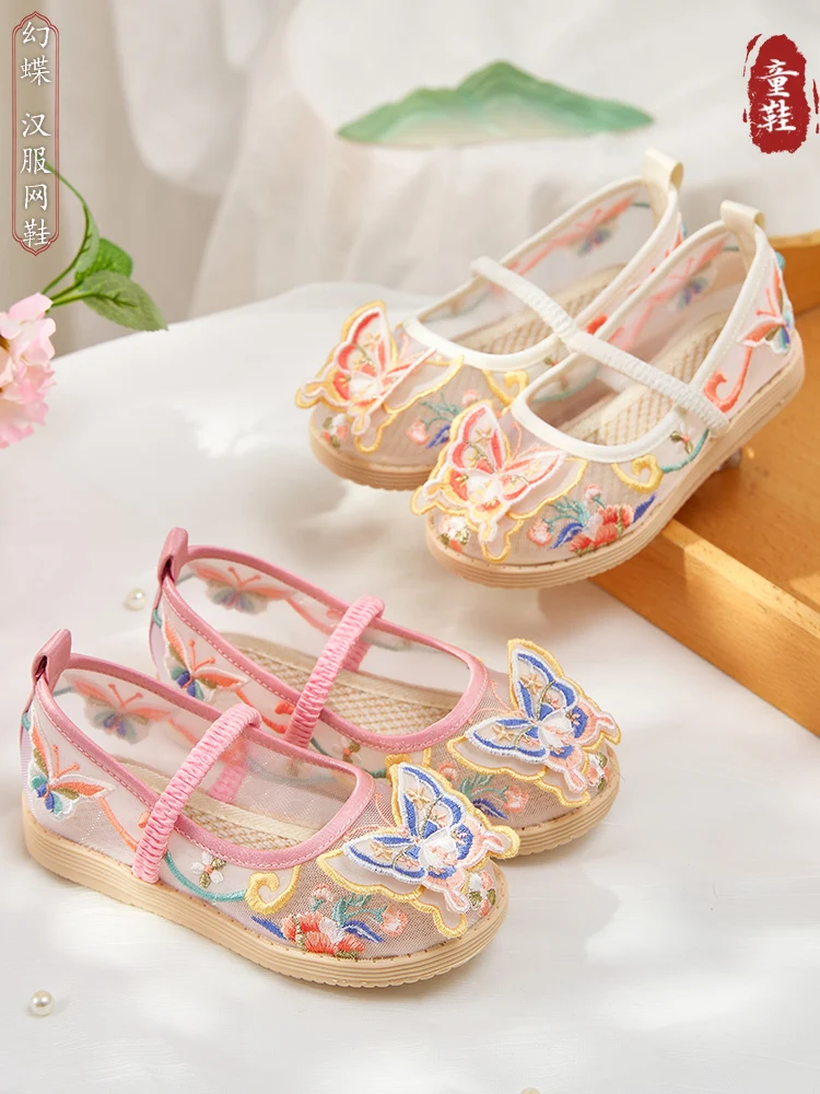 Children\'s Hanfu shoes Summer style girl antique embroidery shoes Chinese style Tang dress shoes national style performance shoe