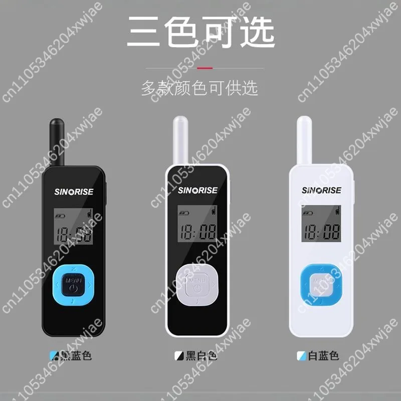 Mini Walkie Talkie Ultra Small Auto Frequency High Sound Quality for Salon Restaurant Hotel Communication