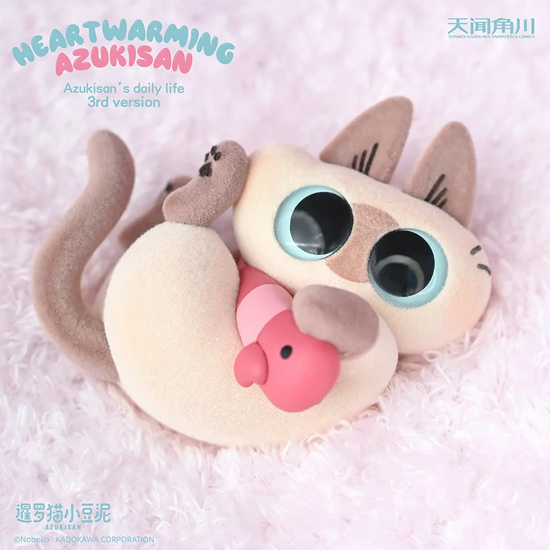 Genuine Heartwarming Azukisan Daily Series Mystery Box Garage Kit Third Bullet 3 Generation Blind Box cute Cat Surrounding Gift