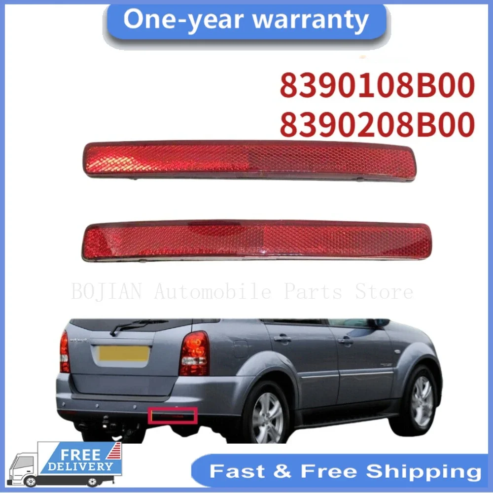 8390108B00 8390208B00 Rear Bumper Reflector Assy for Ssangyong 2006-11 Rexton Kyron Oem High Quality