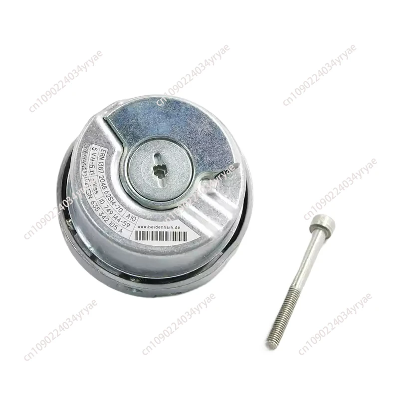 Heidenhain 1387 Rot…