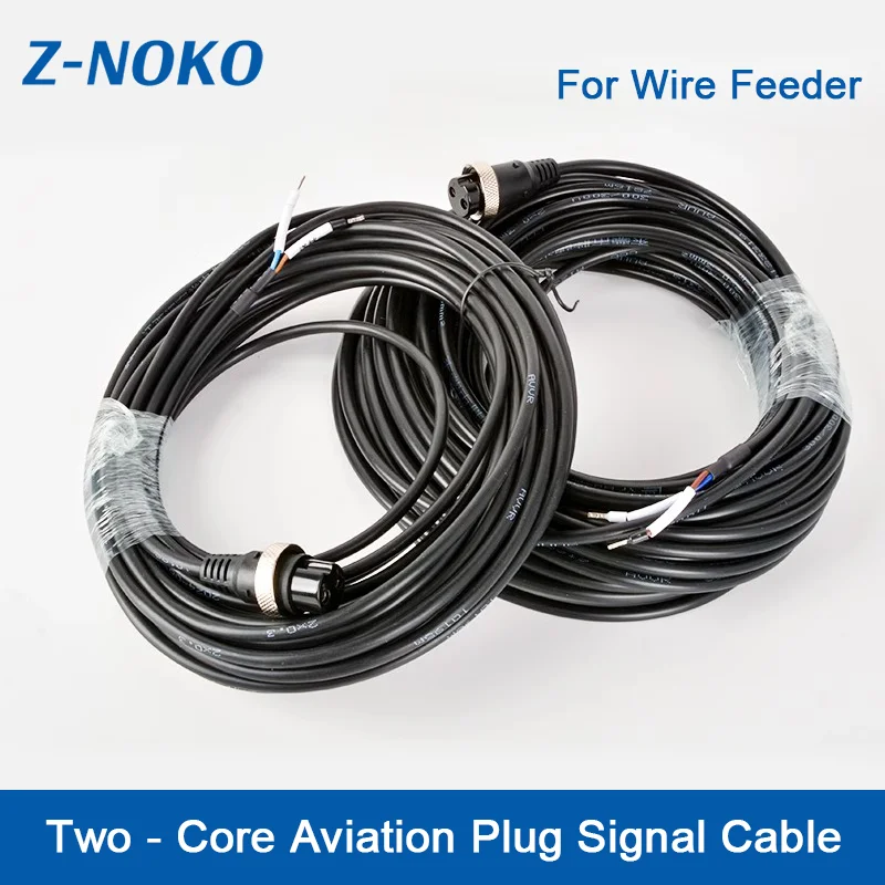 CQWY Origin Two-Core Aviation Plug Signal Cable for Wire Feeder Handheld Welding Machine Stable Signal Welding Gun Control Cable
