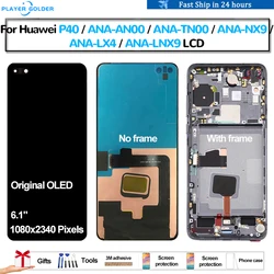 Original OLED For Huawei P40 ANA-AN00 ANA-TN00 ANA-NX9 ANA-LX4 ANA-LNX Pantalla lcd Display Touch Panel Screen Digitizer Assembl