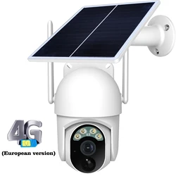 Gadinan Smart 3MP 6W Solar 7800mAh Battery PTZ Outdoor 4G EU Version Surveillance IP Security CCTV Color Light Camera UBOX APP