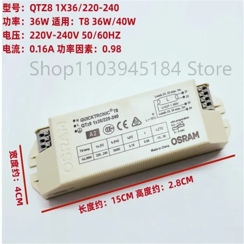 QTZ8 electronic ballast 1x36W 2x36W fluorescent lamp T8 ECG QUICKTRONIC 220-240V