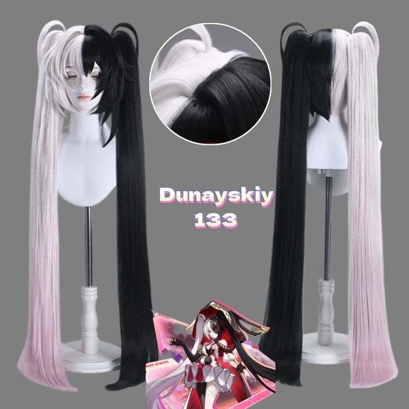 

Sparkle Black Gray Pink Long Cosplay Wig Honkai Star Rail Masked Fools Anime Halloween Party Accessory