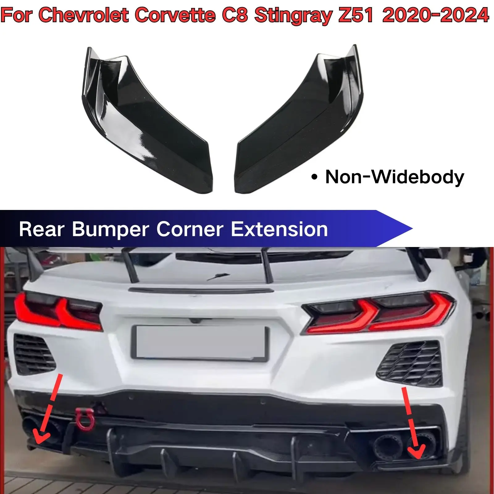 

Угол заднего бампера автомобиля для 2020-2024 Chevrolet Corvette C8 Stingray Z51, комплект кузова, автомобильные аксессуары, стильные Углеродные волокна, пара