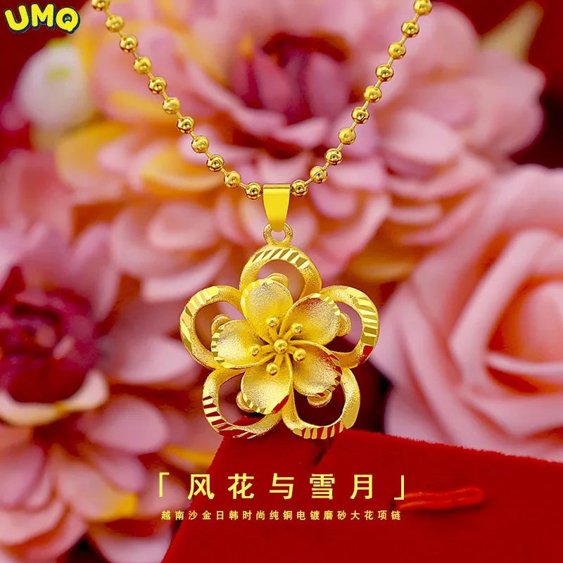 

UMQ 999 Pure Gold Sunflower Pendant Sun Flower 3d Hard Gold 18k Gold Au750 Necklace Female Fine Christmas Gift Real Gold Jewelry