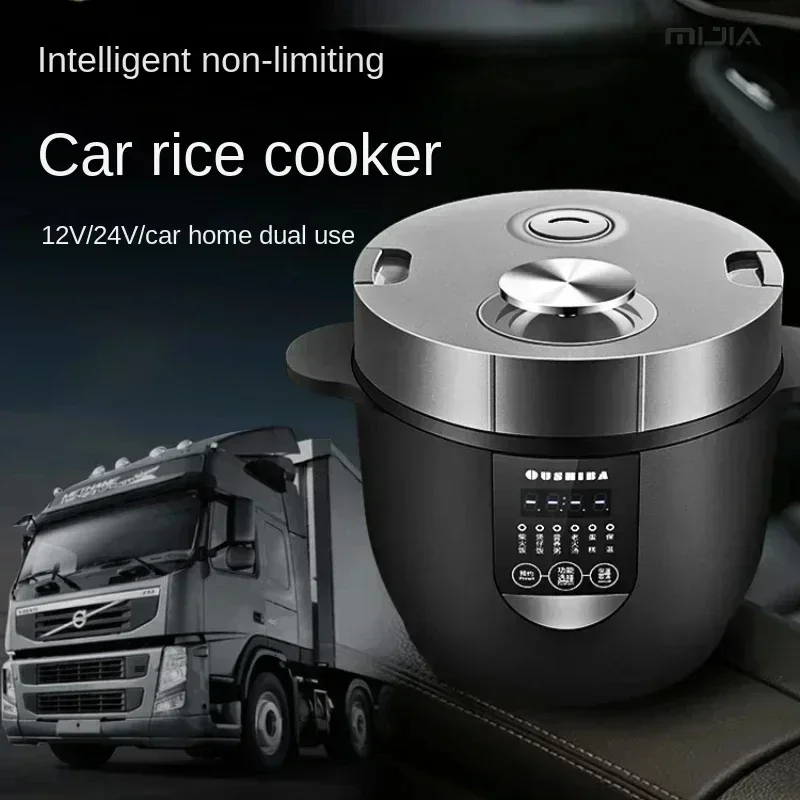 Smart Dual-Purpose Rice Cooker - For Car & Home, Multifunc. Household Appliance.