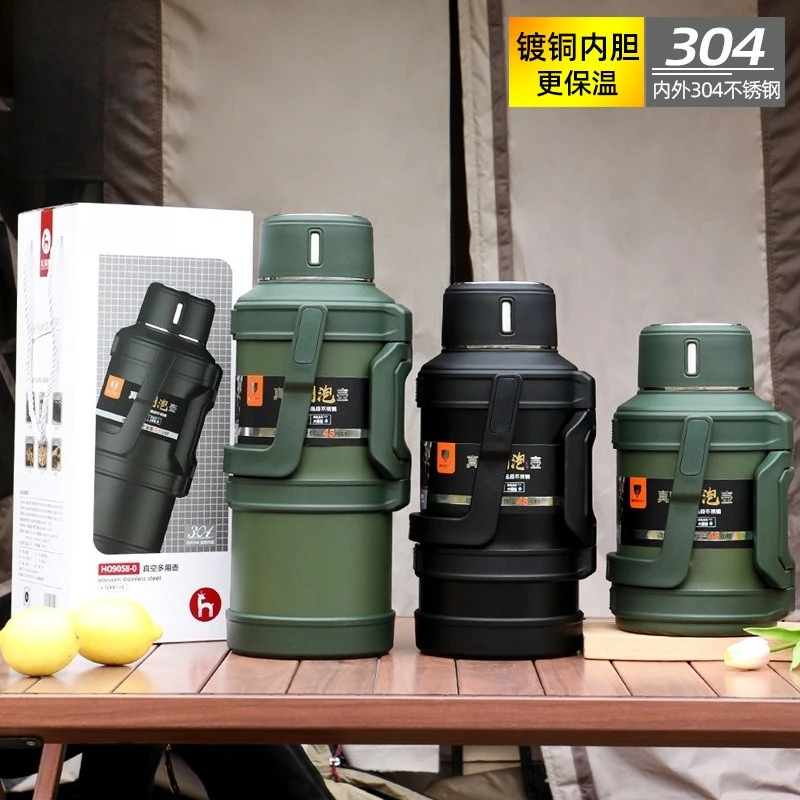 304 stainless steel outdoor exploration portable kettle thermal insulation pot multi-purpose camouflage large-capacity travel