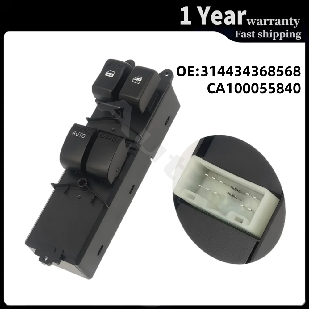 For Isuzu D-Max 2011-2019 LHD Front Left Master Power Window Switch 2-Door Electric Glass Lifter Button 314434368568 CA100055840