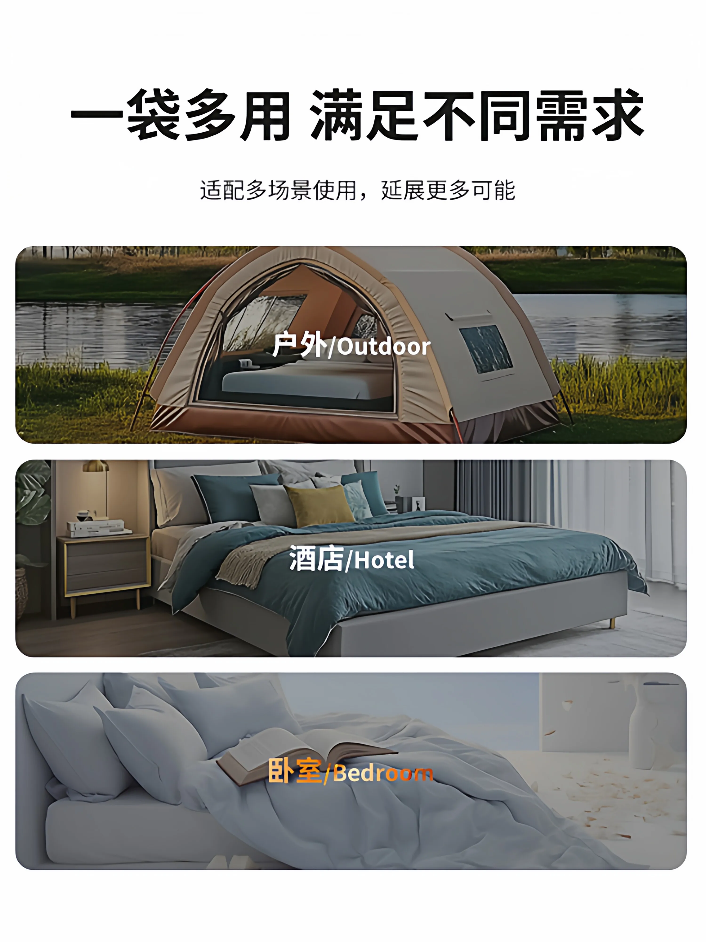 Portable heated sleeping bag, thickened in winter, cold-proof in autumn and winter, adult outdoor double camping lightweight