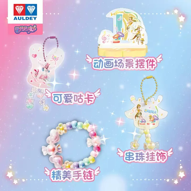 AULDEY Original Balala Kleine Fee Kreative Geschenk Box Nagel Aufkleber Färbung Karte Handgemachte Anhänger Mädchen Spielzeug Kinder Geschenk