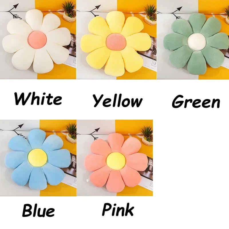 40/55cm Stuffed Daisy Flower Seat Cushion Sunflower Shape Kid Girl Bedroom Seat Pillow Office Room Decor SofaCushions Plush Toys