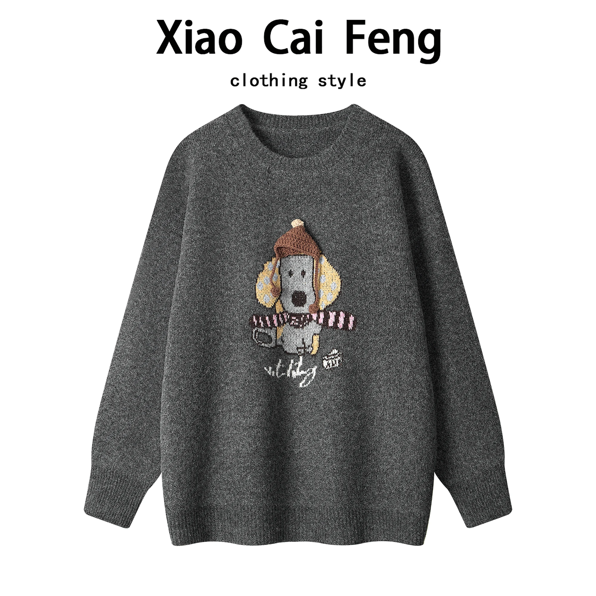 

Свободный трикотаж с рисунком собаки, корейский теплый топ для женщин, осенне-зимняя одежда больших размеров, универсальная одежда для скрытия мяса...