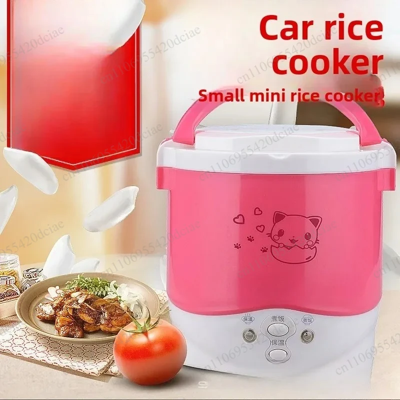 1-2 person electric rice cooker C2 new mini 1L household use view 3
