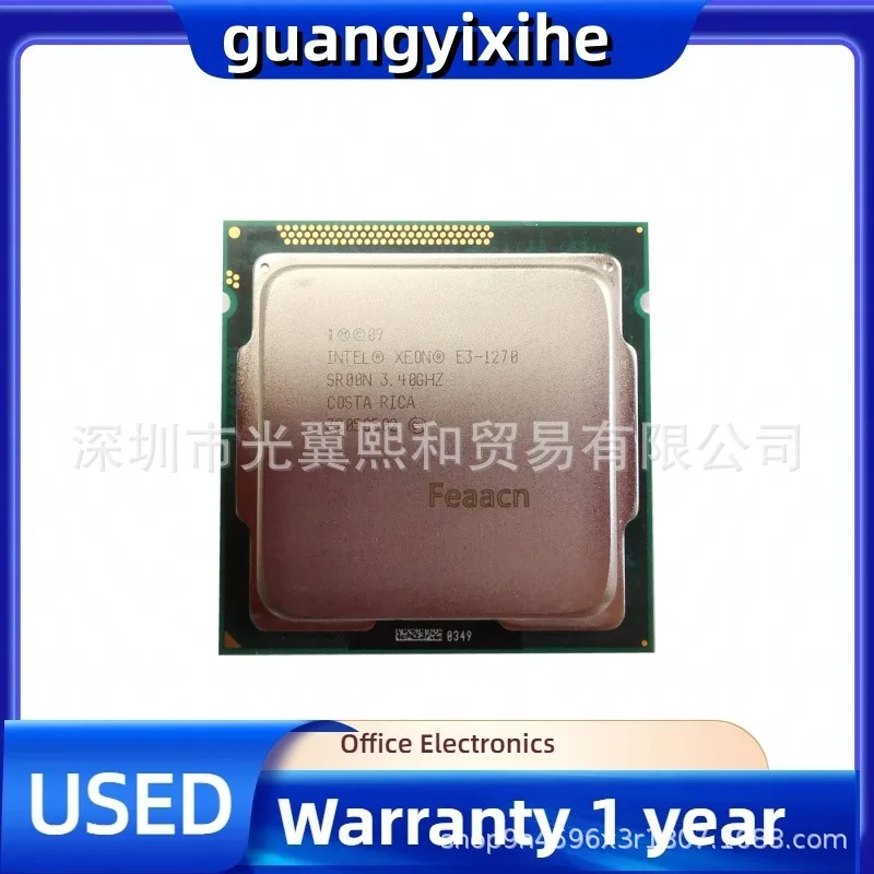 Intel Xeon E3 1270 3.40G LGA1155 Quad Core 8 Thread 80W Processor High Performance Desktop Computer Chip Made in China