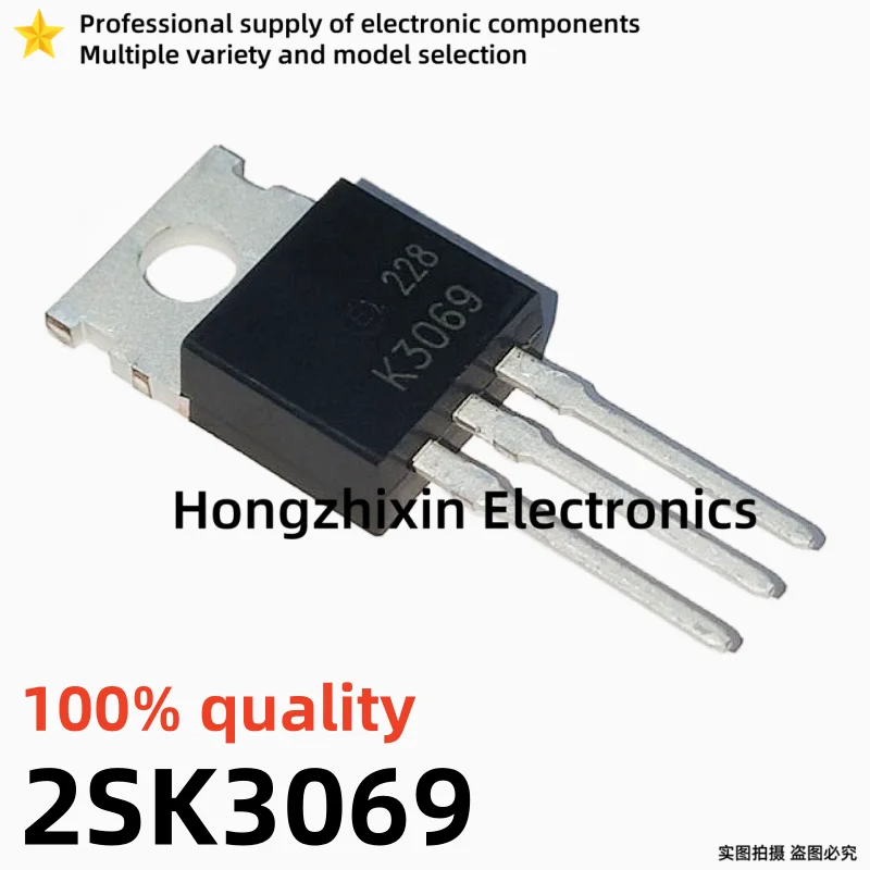 10PCS NEW 100% quality 2SK2931 K2931 2SK2941 K2941 2SK2985 K2985 2SK3069 K3069 2SK3109 K3109 TO-220 MOSFET